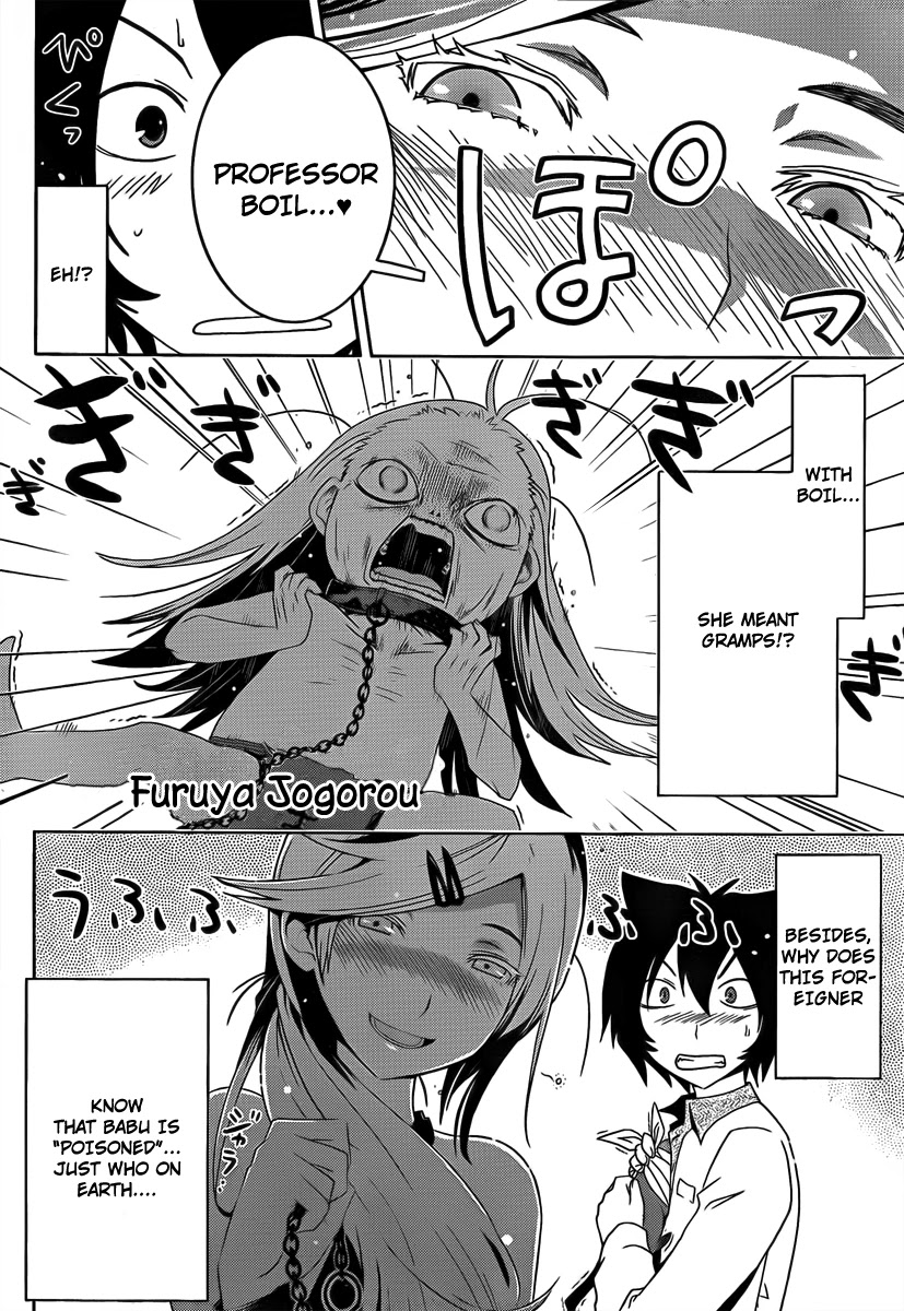 Sankarea Chapter 10 page 35 - Chapter 10: A Woman's... Heart... + Zombie Holocaust +