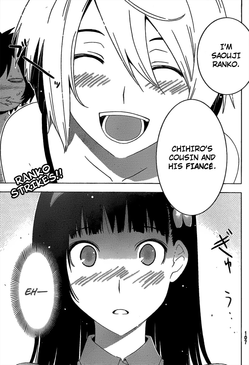 Sankarea Chapter 10 page 8 - Chapter 10: A Woman's... Heart... + Zombie Holocaust +