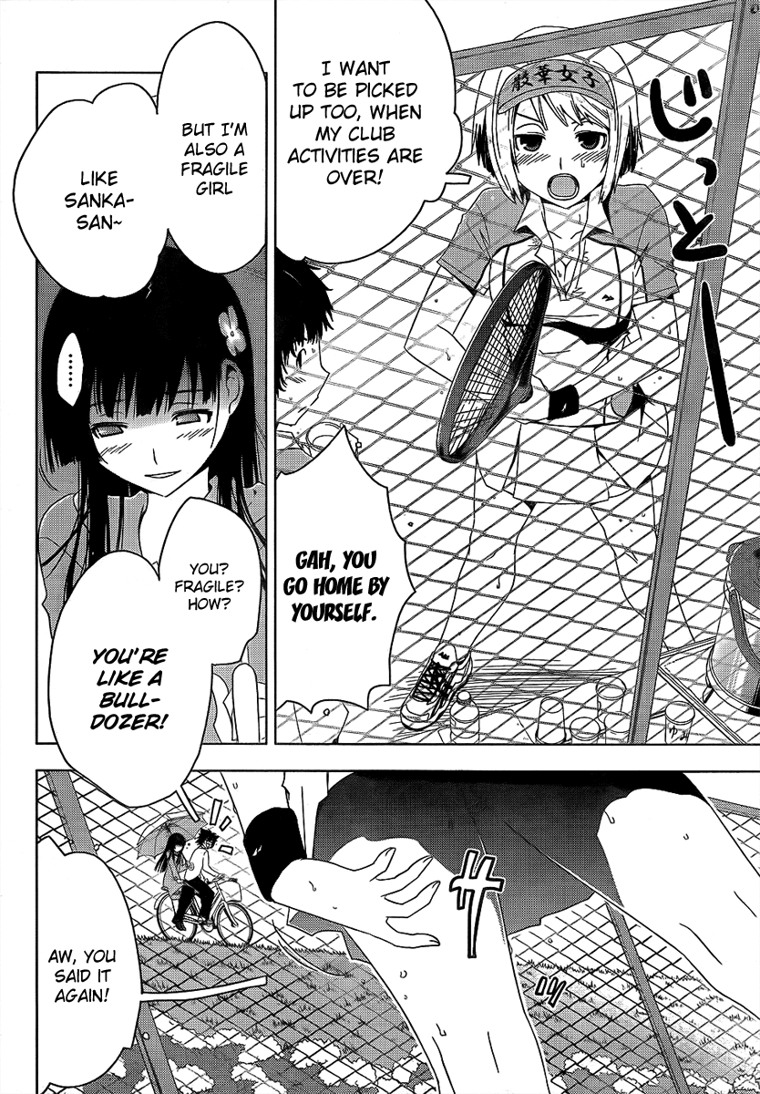 Sankarea Chapter 11 page 12 - Chapter 11: I'm... Fine... + Doctor Butcher M.D. +