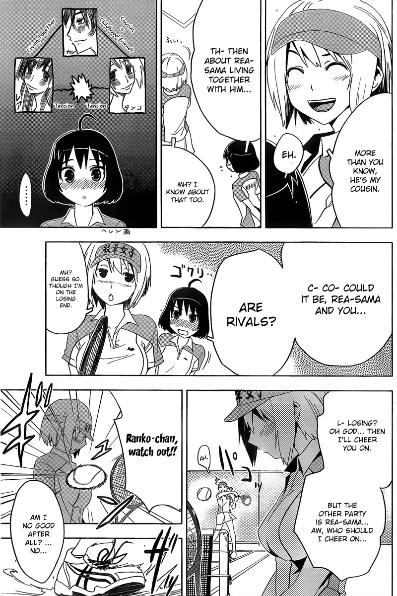 Sankarea Chapter 11 page 15 - Chapter 11: I'm... Fine... + Doctor Butcher M.D. +