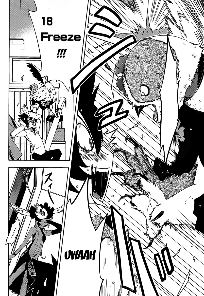Sankarea Chapter 11 page 18 - Chapter 11: I'm... Fine... + Doctor Butcher M.D. +