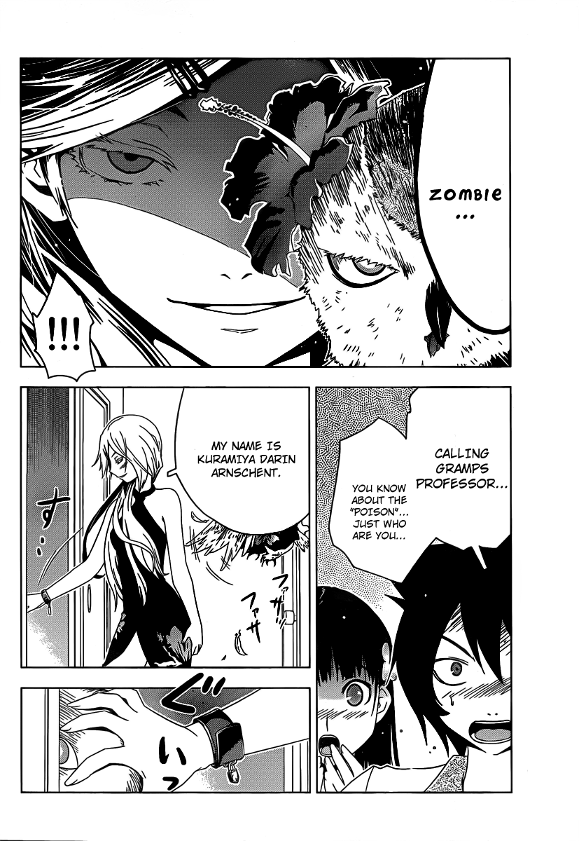 Sankarea Chapter 11 page 20 - Chapter 11: I'm... Fine... + Doctor Butcher M.D. +