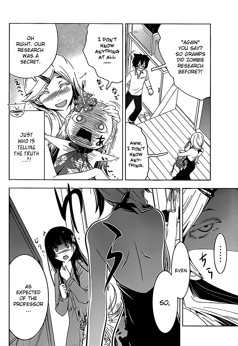Sankarea Chapter 11 page 22 - Chapter 11: I'm... Fine... + Doctor Butcher M.D. +