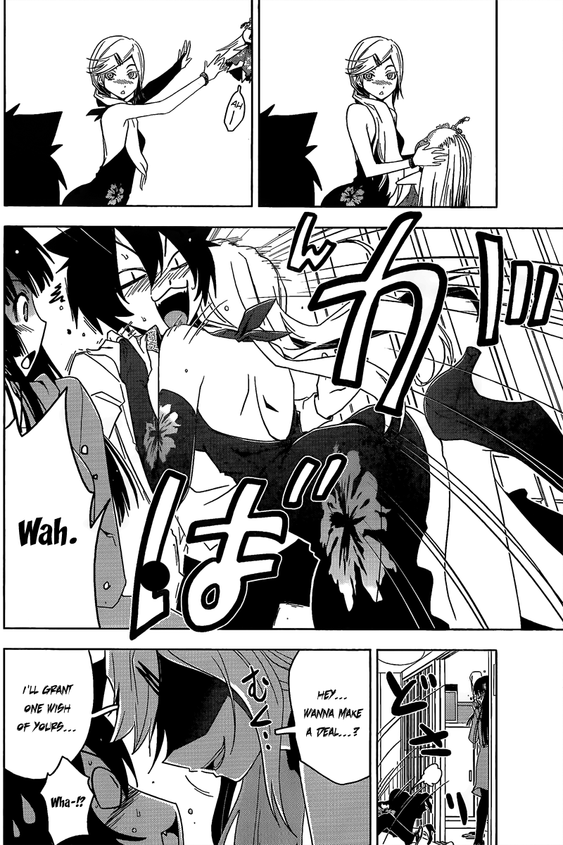 Sankarea Chapter 11 page 26 - Chapter 11: I'm... Fine... + Doctor Butcher M.D. +