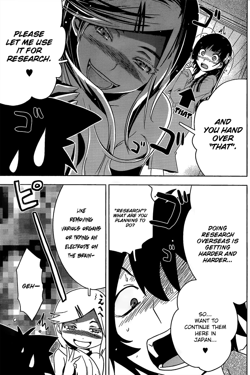 Sankarea Chapter 11 page 27 - Chapter 11: I'm... Fine... + Doctor Butcher M.D. +