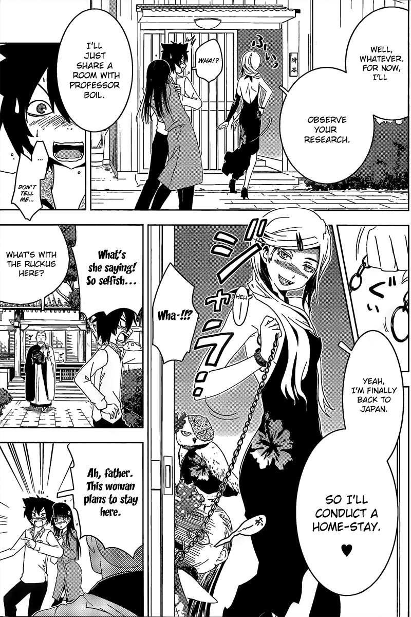 Sankarea Chapter 11 page 29 - Chapter 11: I'm... Fine... + Doctor Butcher M.D. +