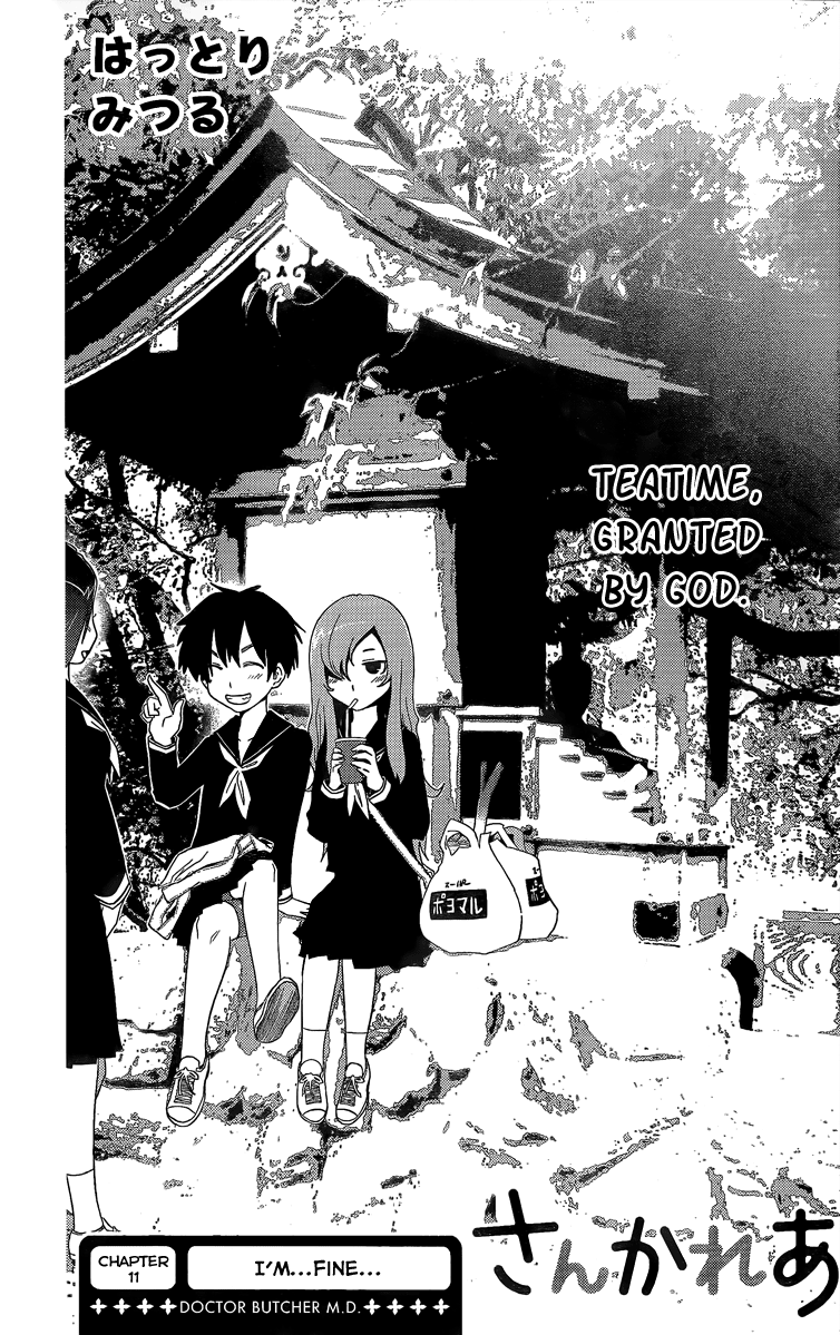 Sankarea Chapter 11 page 3 - Chapter 11: I'm... Fine... + Doctor Butcher M.D. +
