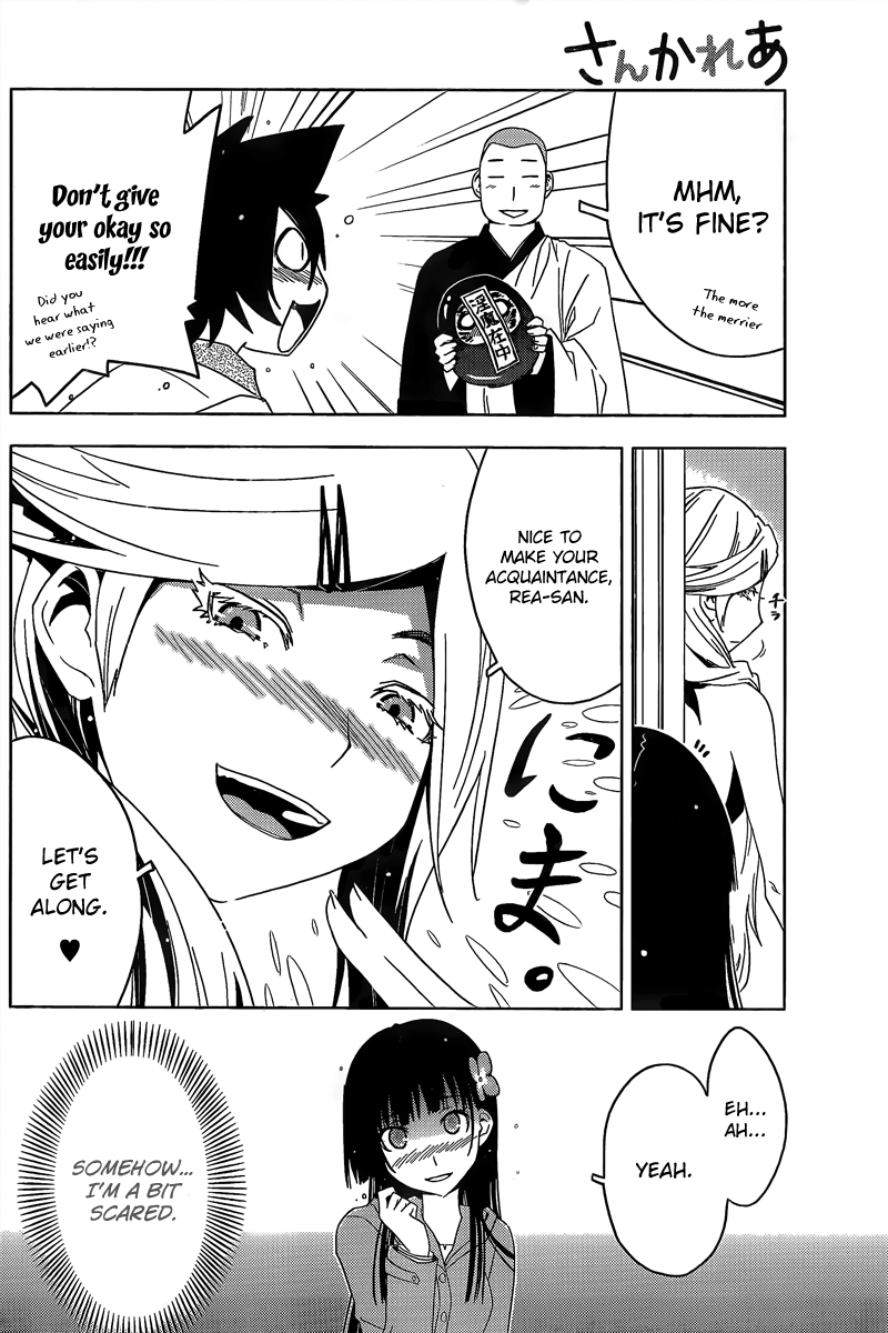 Sankarea Chapter 11 page 30 - Chapter 11: I'm... Fine... + Doctor Butcher M.D. +