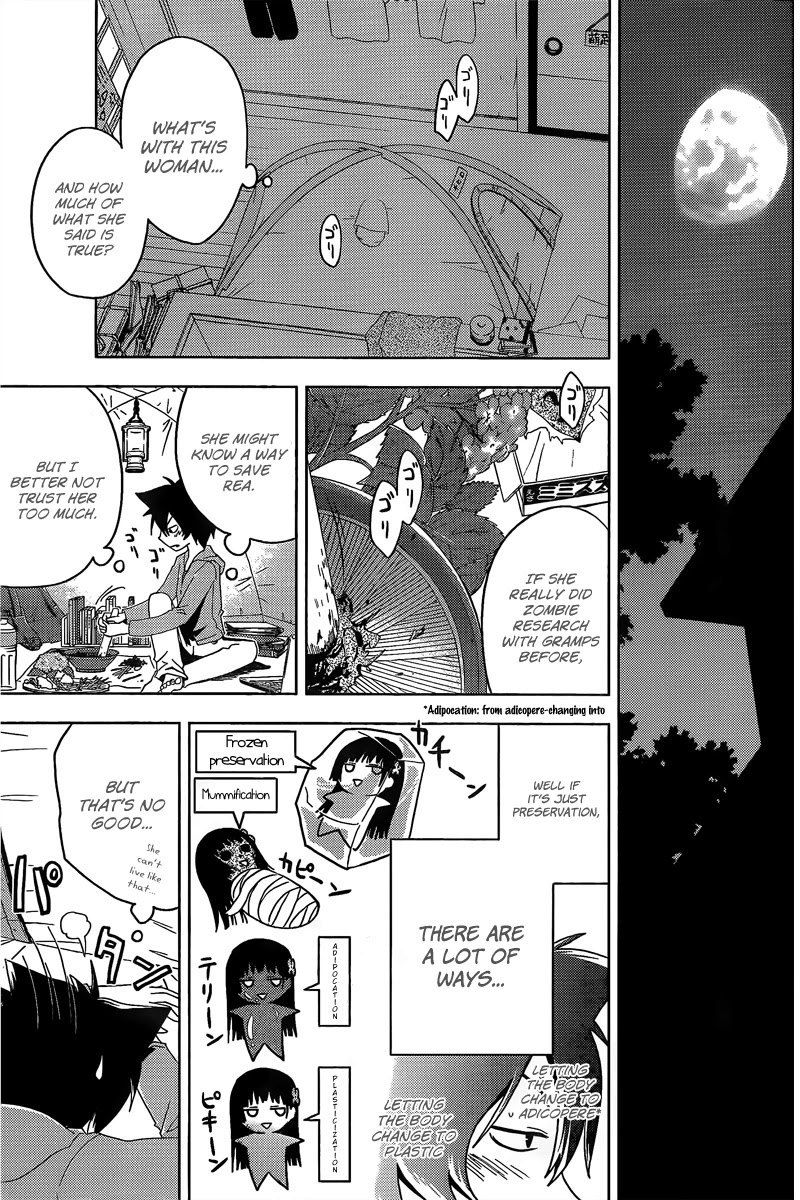 Sankarea Chapter 11 page 31 - Chapter 11: I'm... Fine... + Doctor Butcher M.D. +