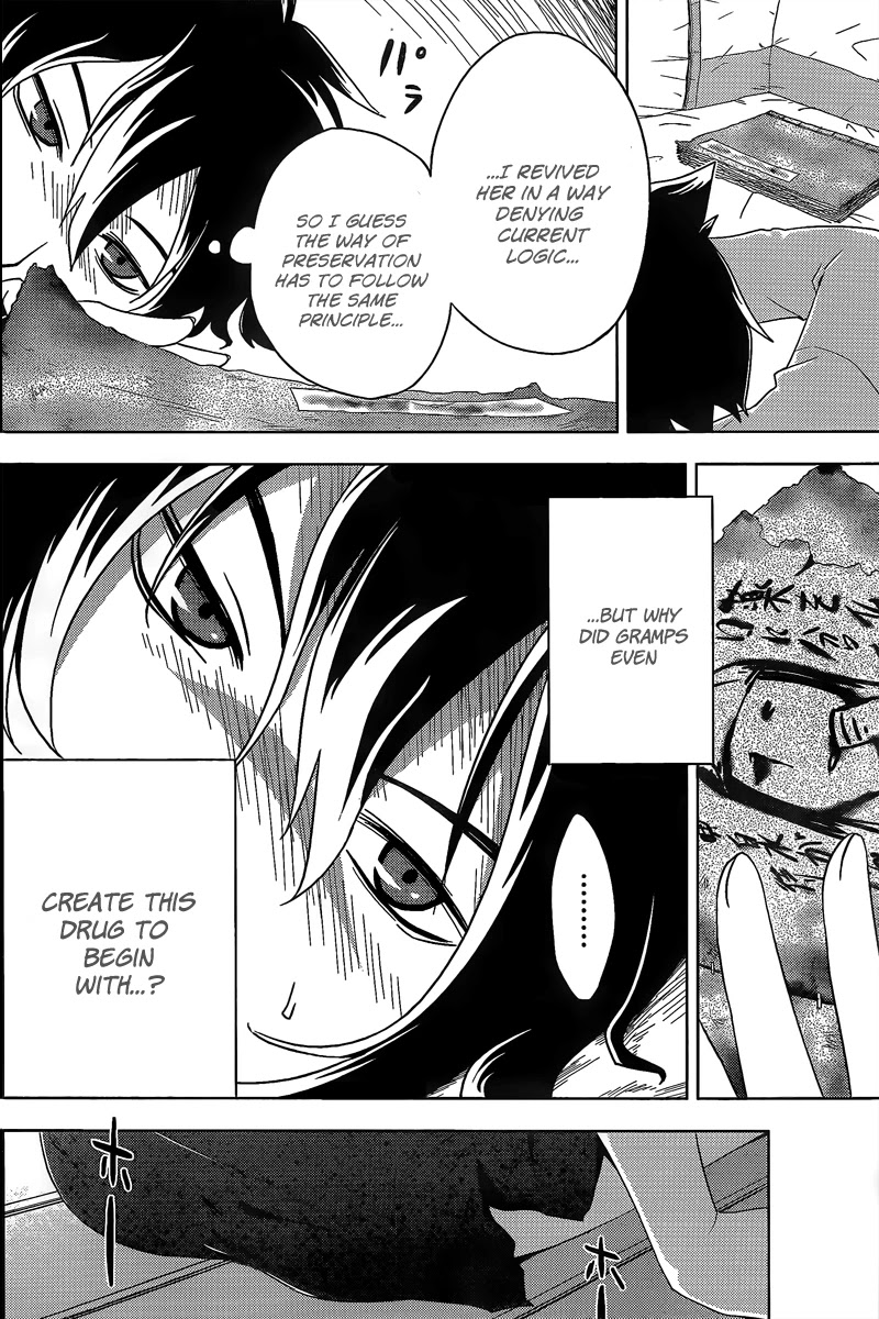 Sankarea Chapter 11 page 32 - Chapter 11: I'm... Fine... + Doctor Butcher M.D. +