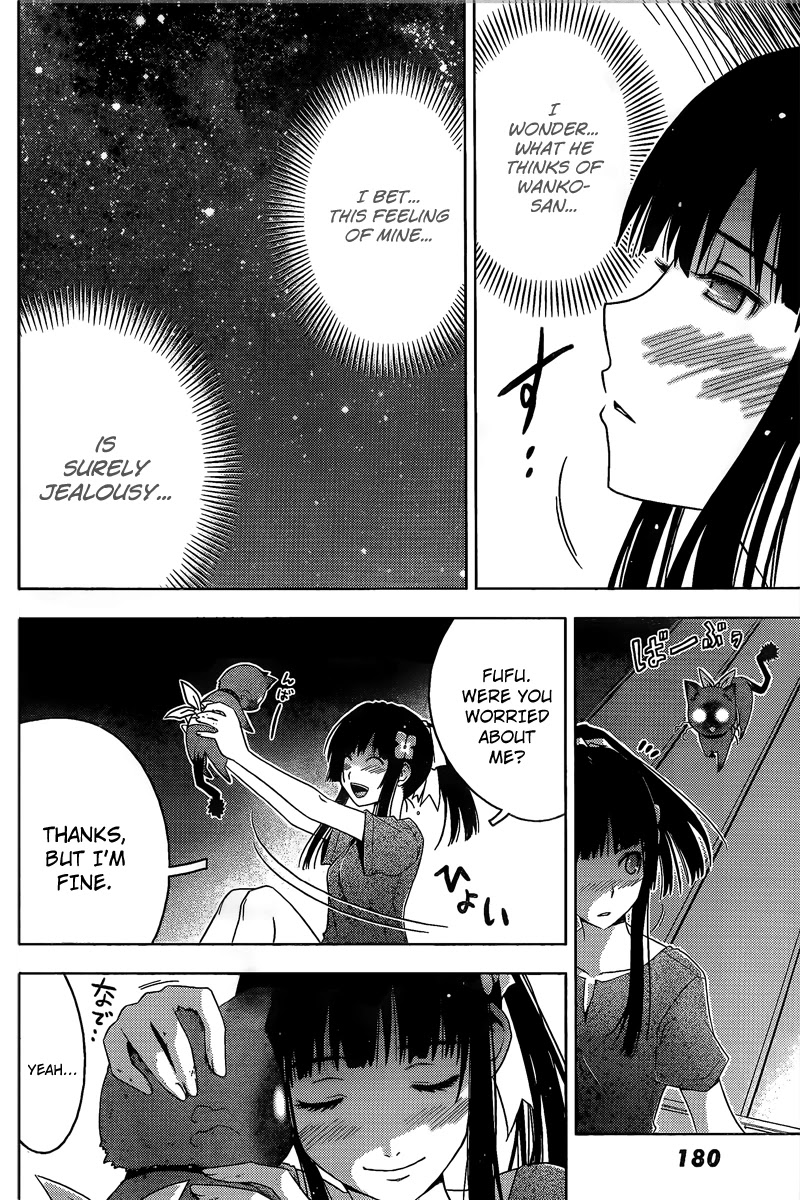 Sankarea Chapter 11 page 34 - Chapter 11: I'm... Fine... + Doctor Butcher M.D. +