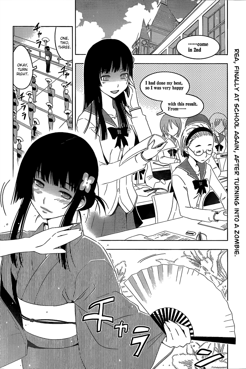 Sankarea Chapter 11 page 4 - Chapter 11: I'm... Fine... + Doctor Butcher M.D. +