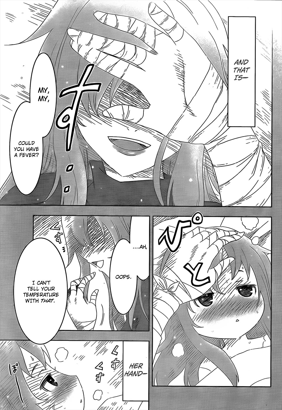 Sankarea Chapter 12 page 10 - Chapter 12: Mother's... Hand + Braindead +