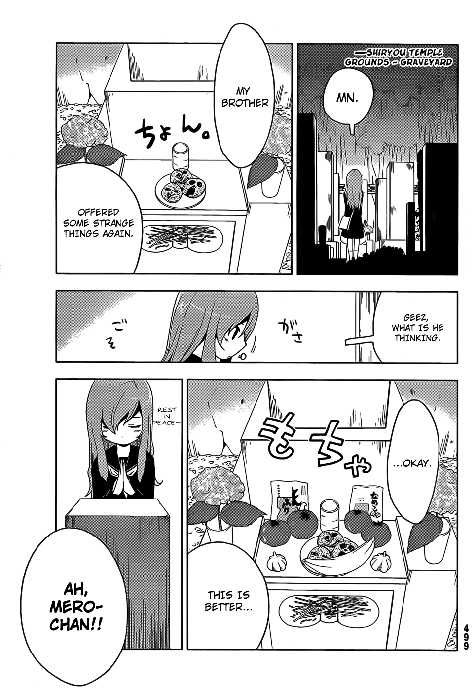 Sankarea Chapter 12 page 12 - Chapter 12: Mother's... Hand + Braindead +