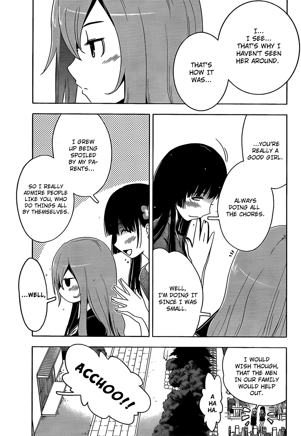Sankarea Chapter 12 page 14 - Chapter 12: Mother's... Hand + Braindead +