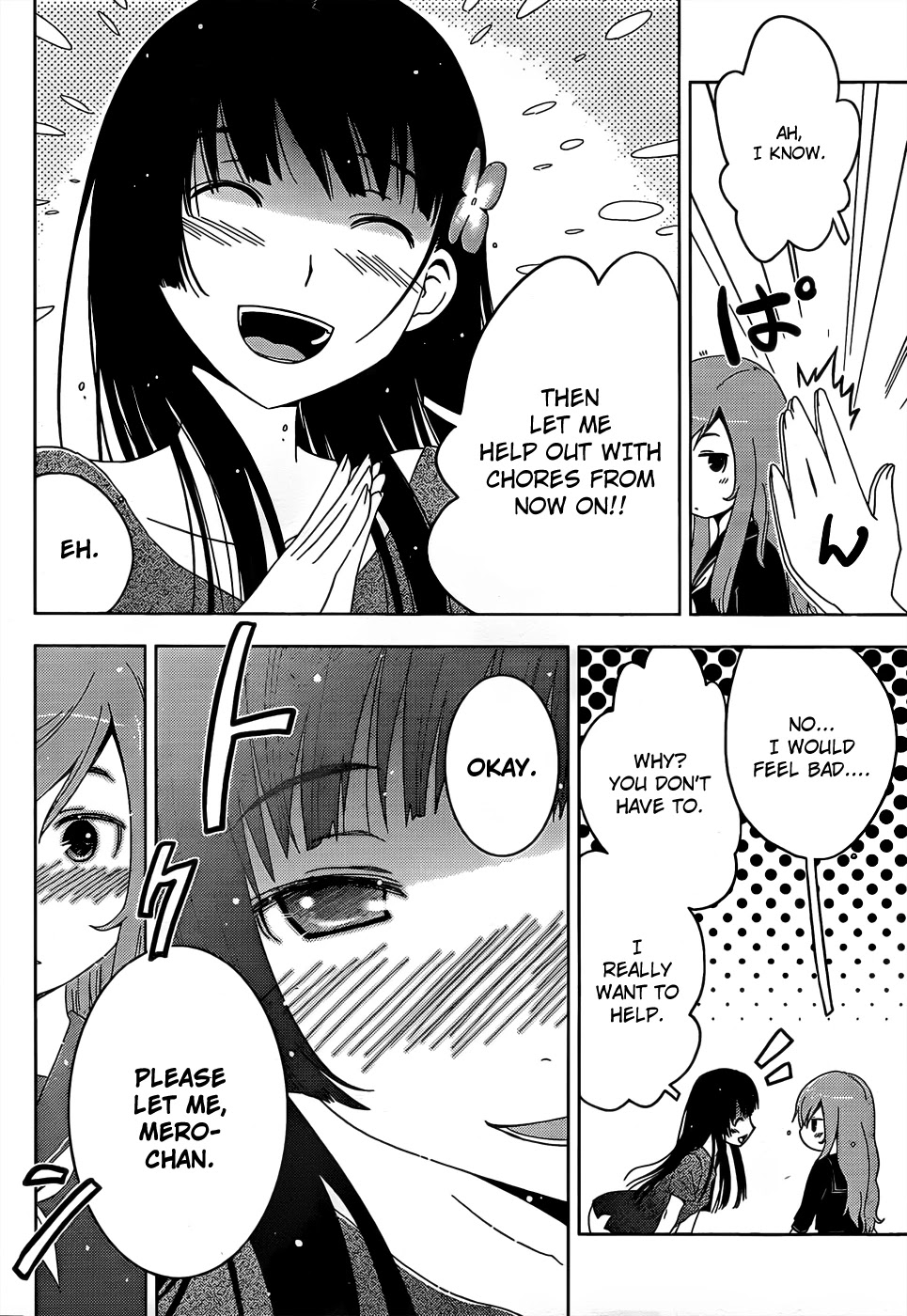 Sankarea Chapter 12 page 15 - Chapter 12: Mother's... Hand + Braindead +