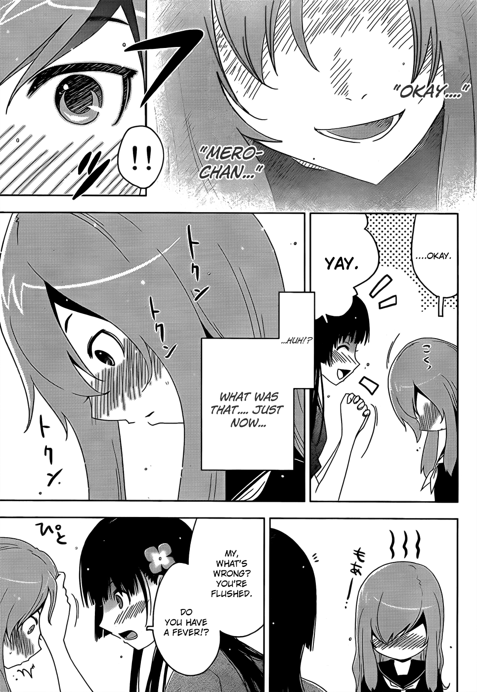 Sankarea Chapter 12 page 16 - Chapter 12: Mother's... Hand + Braindead +