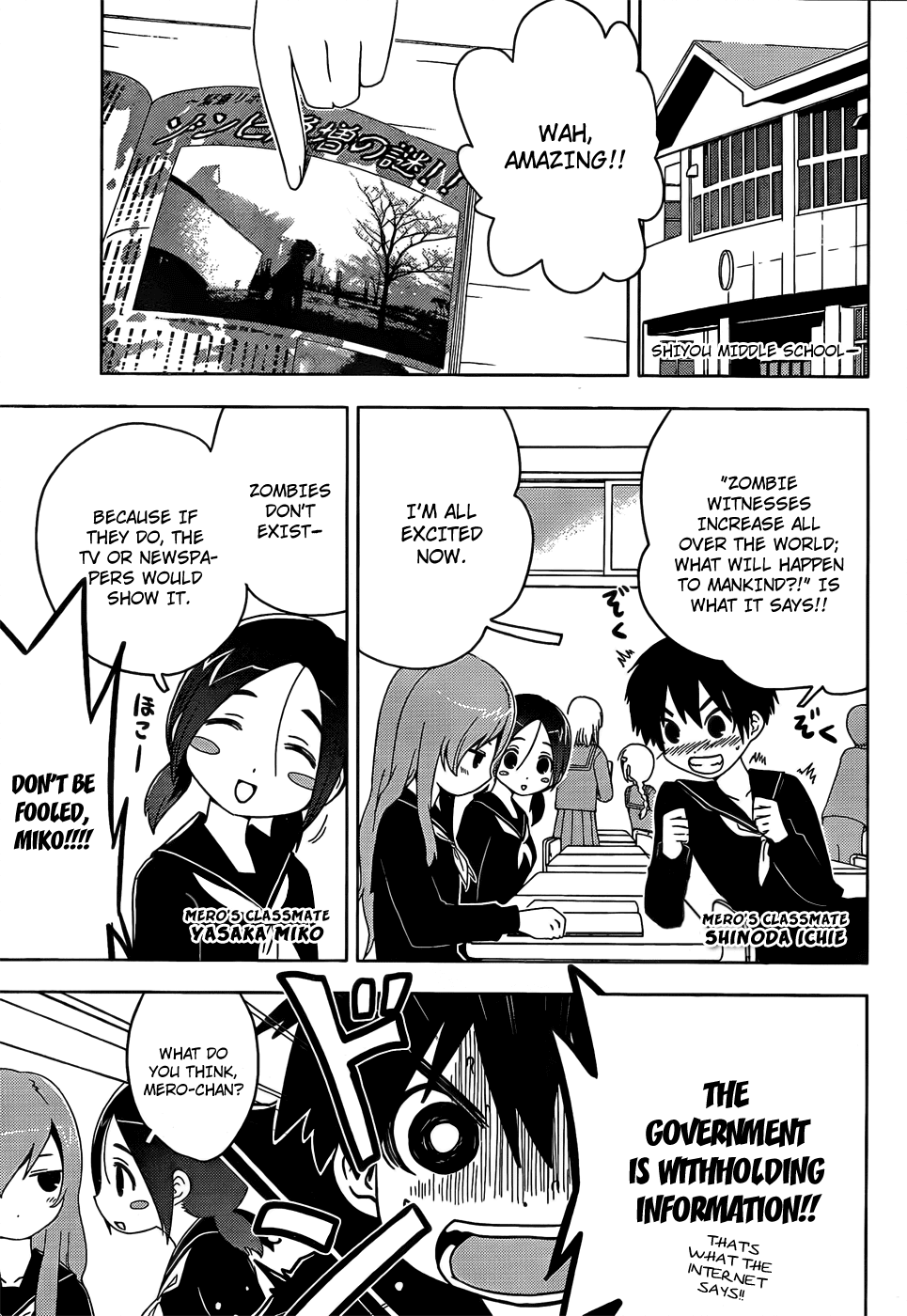 Sankarea Chapter 12 page 6 - Chapter 12: Mother's... Hand + Braindead +