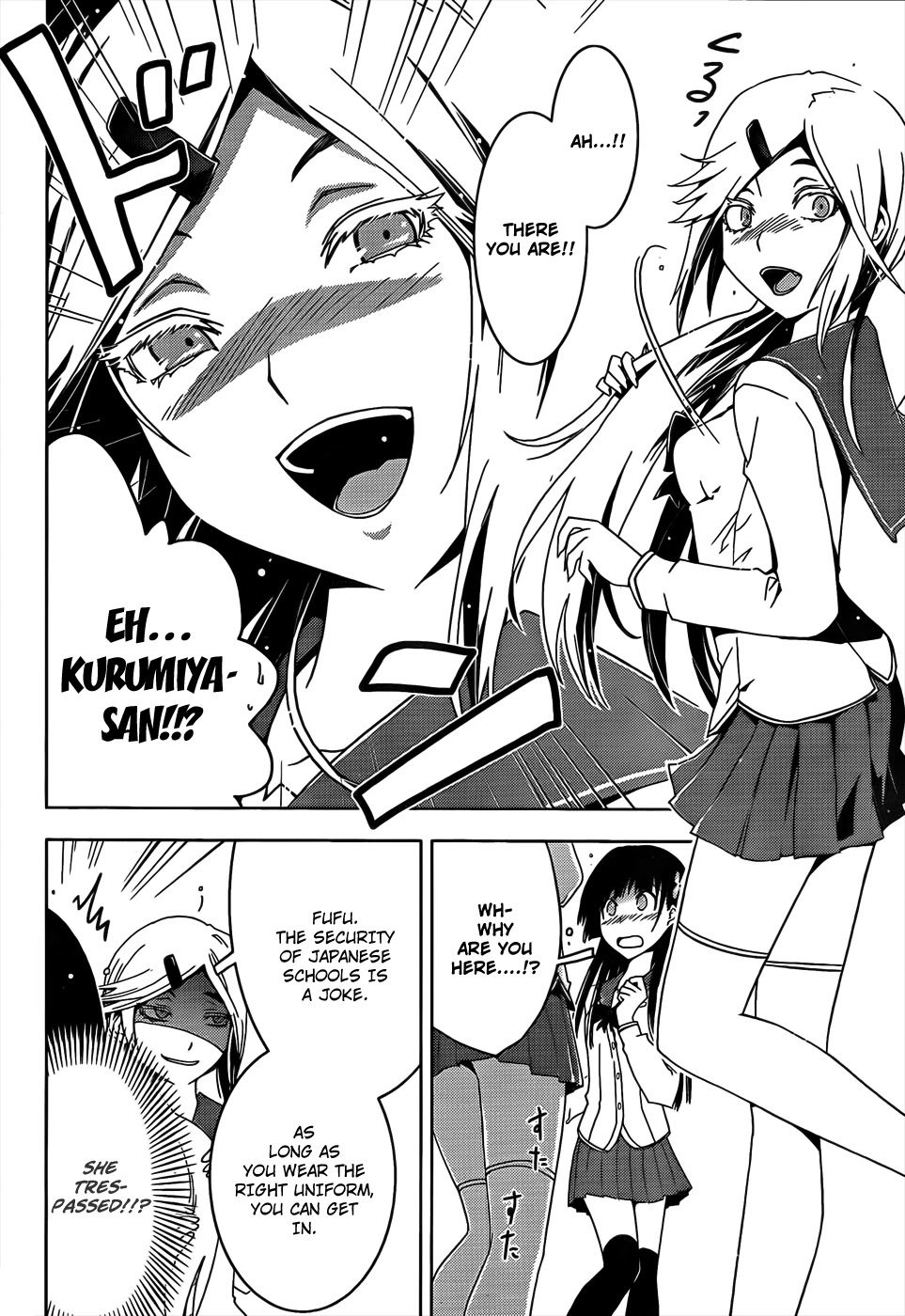 Sankarea Chapter 13 page 10 - Chapter 13: I Don't... Understand... + Fido +