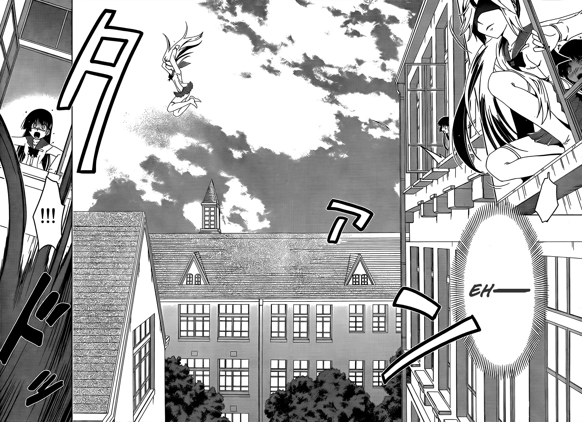 Sankarea Chapter 13 page 14 - Chapter 13: I Don't... Understand... + Fido +