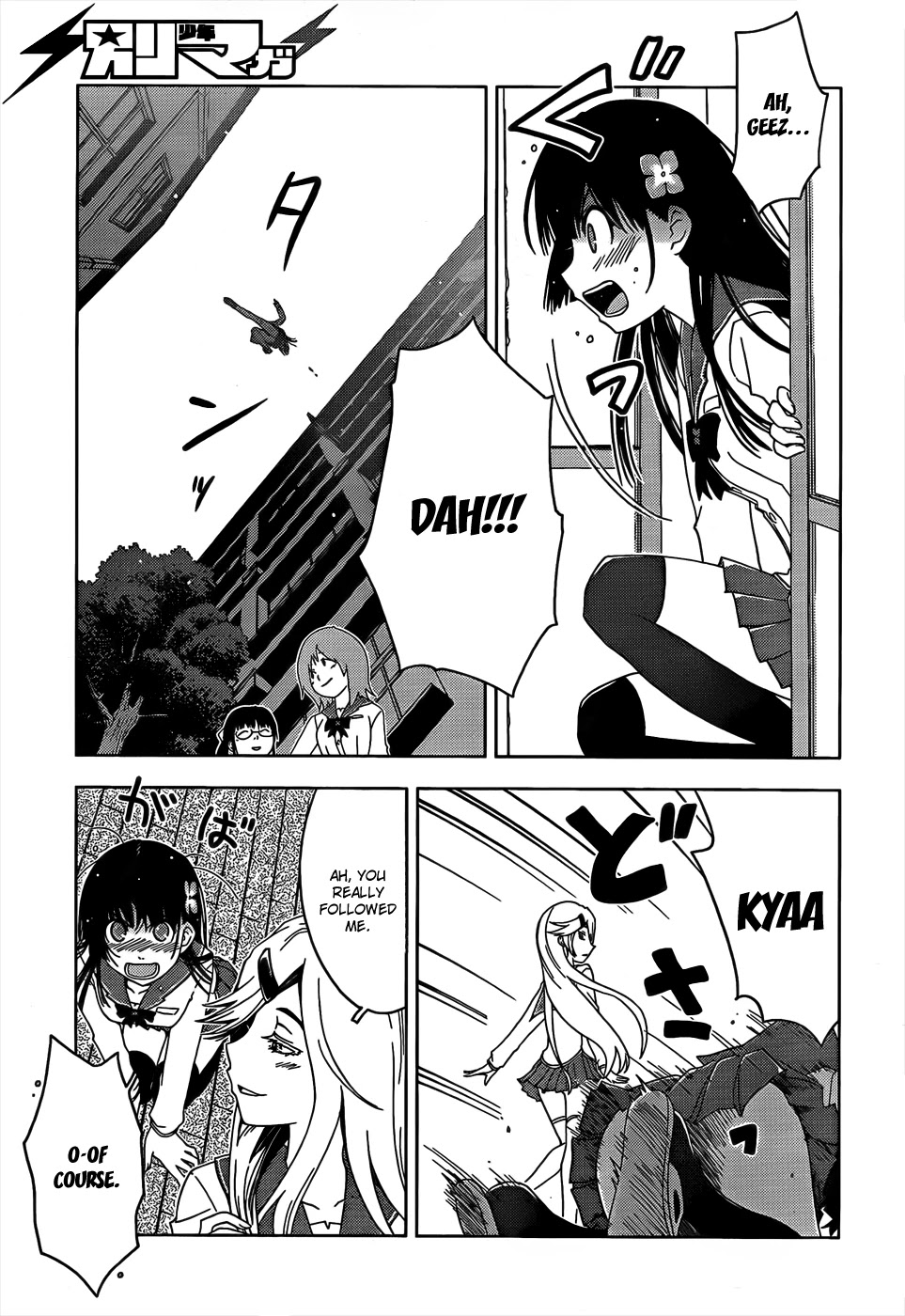 Sankarea Chapter 13 page 16 - Chapter 13: I Don't... Understand... + Fido +