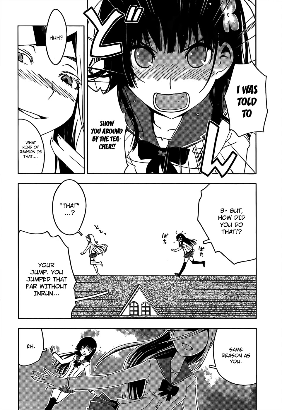 Sankarea Chapter 13 page 17 - Chapter 13: I Don't... Understand... + Fido +