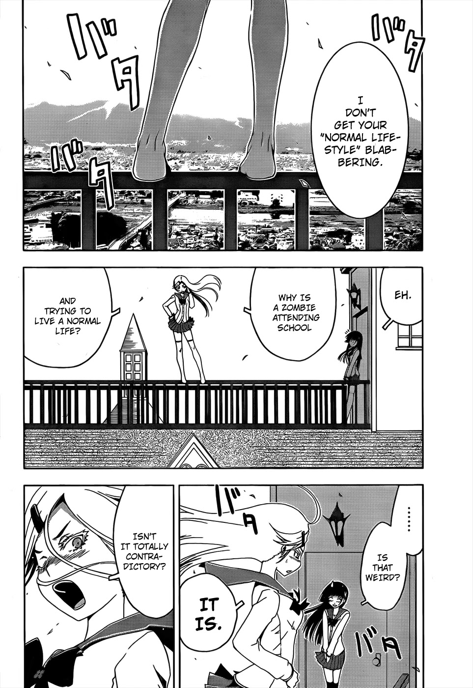 Sankarea Chapter 13 page 21 - Chapter 13: I Don't... Understand... + Fido +