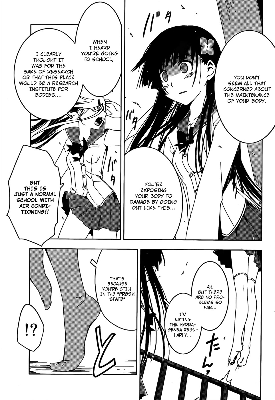 Sankarea Chapter 13 page 22 - Chapter 13: I Don't... Understand... + Fido +