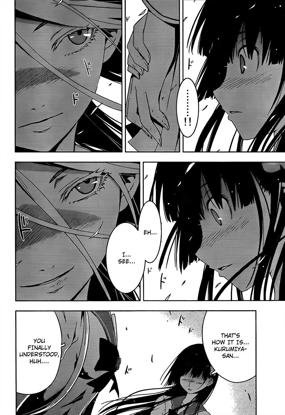 Sankarea Chapter 13 page 24 - Chapter 13: I Don't... Understand... + Fido +