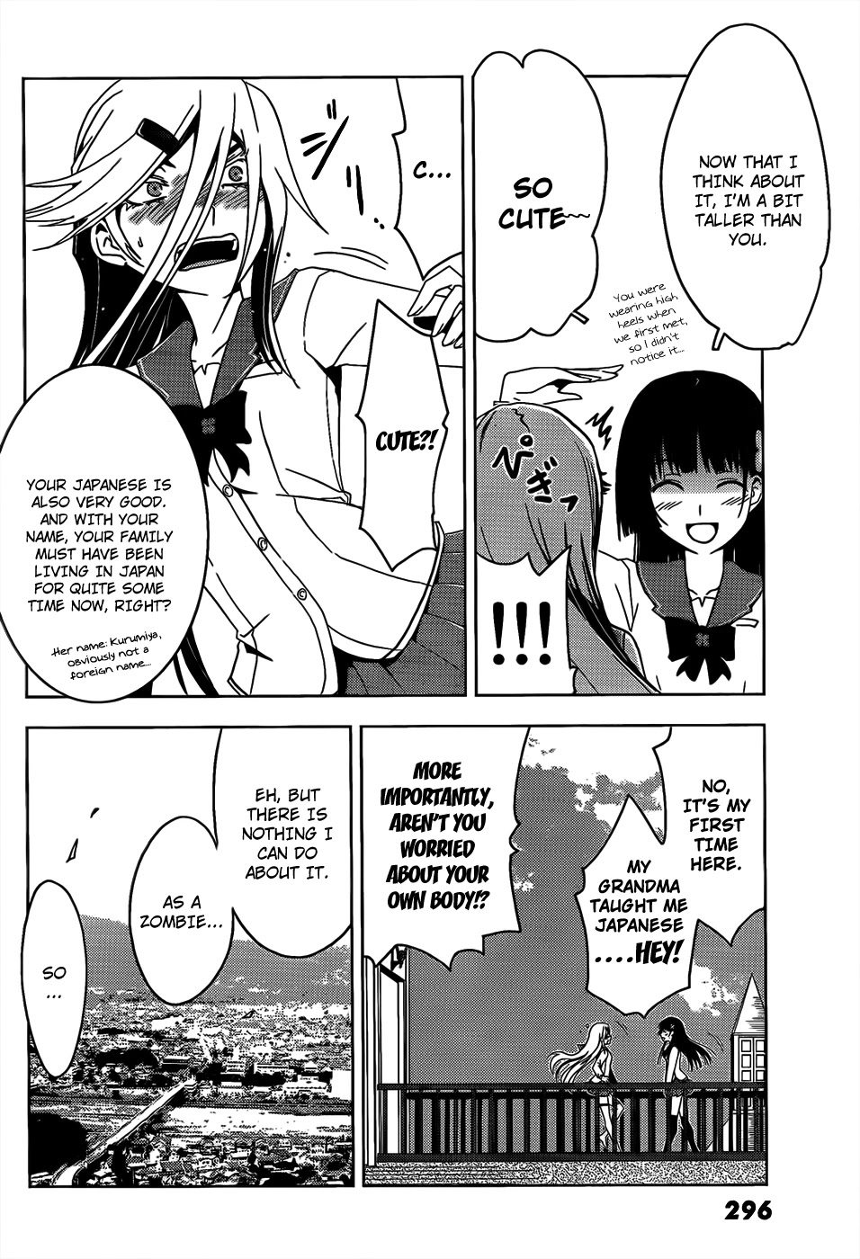 Sankarea Chapter 13 page 26 - Chapter 13: I Don't... Understand... + Fido +