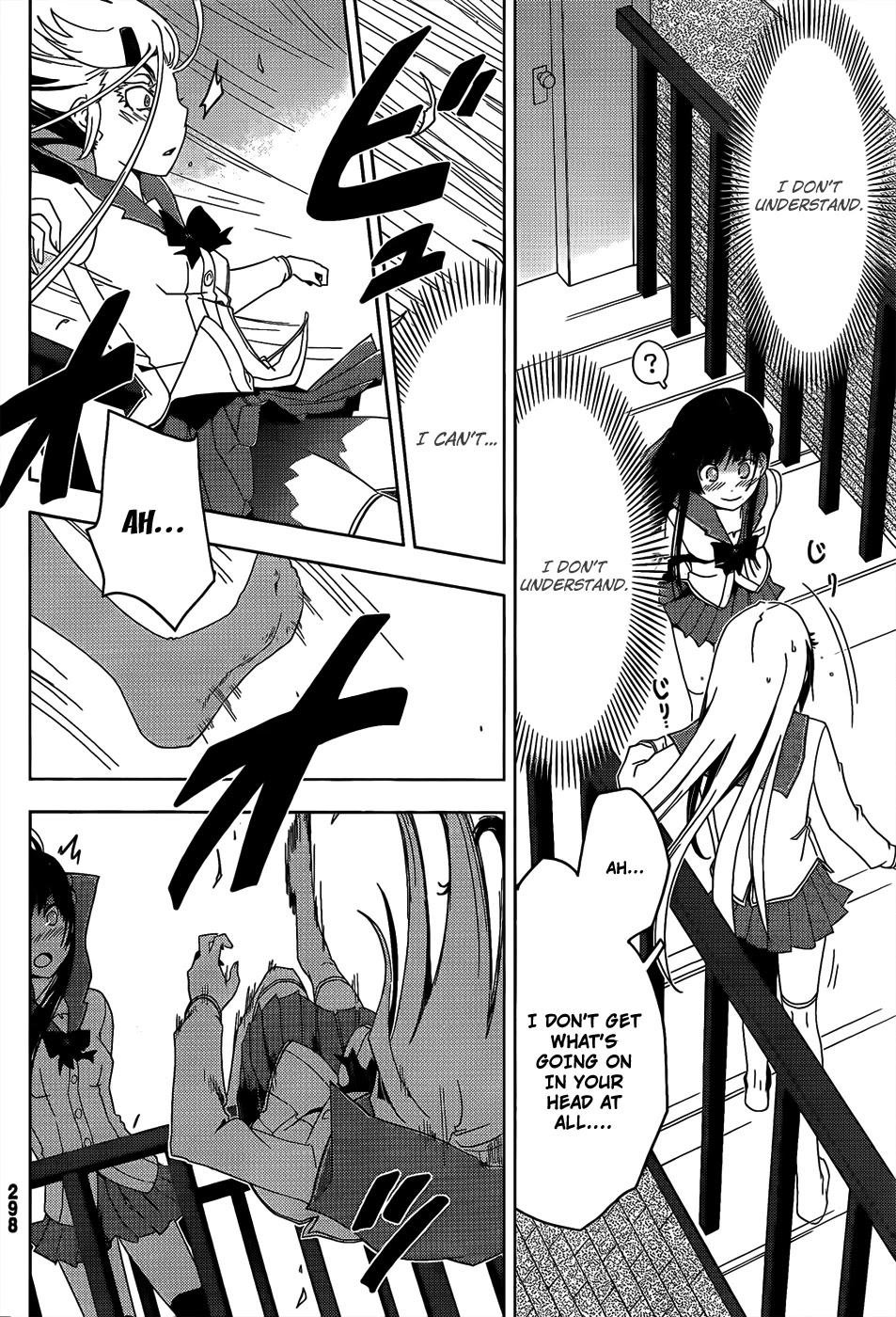 Sankarea Chapter 13 page 28 - Chapter 13: I Don't... Understand... + Fido +