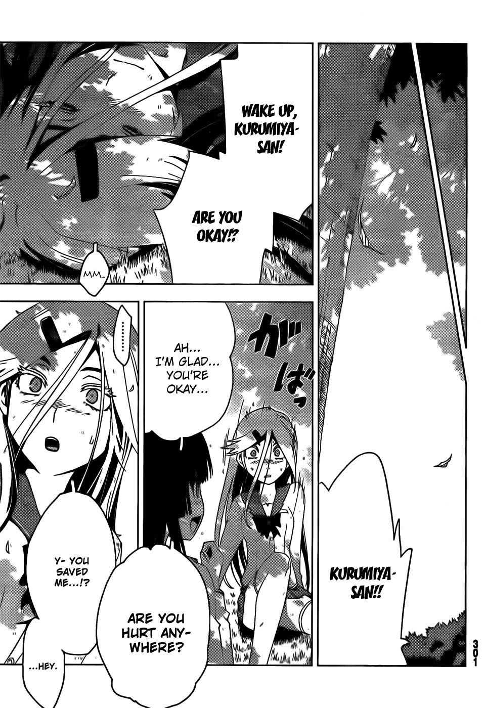 Sankarea Chapter 13 page 31 - Chapter 13: I Don't... Understand... + Fido +