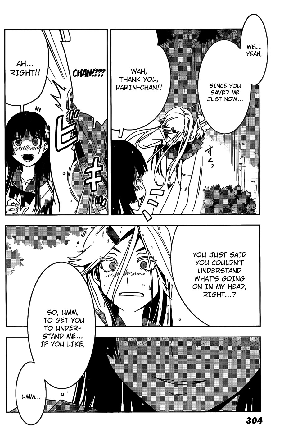 Sankarea Chapter 13 page 34 - Chapter 13: I Don't... Understand... + Fido +