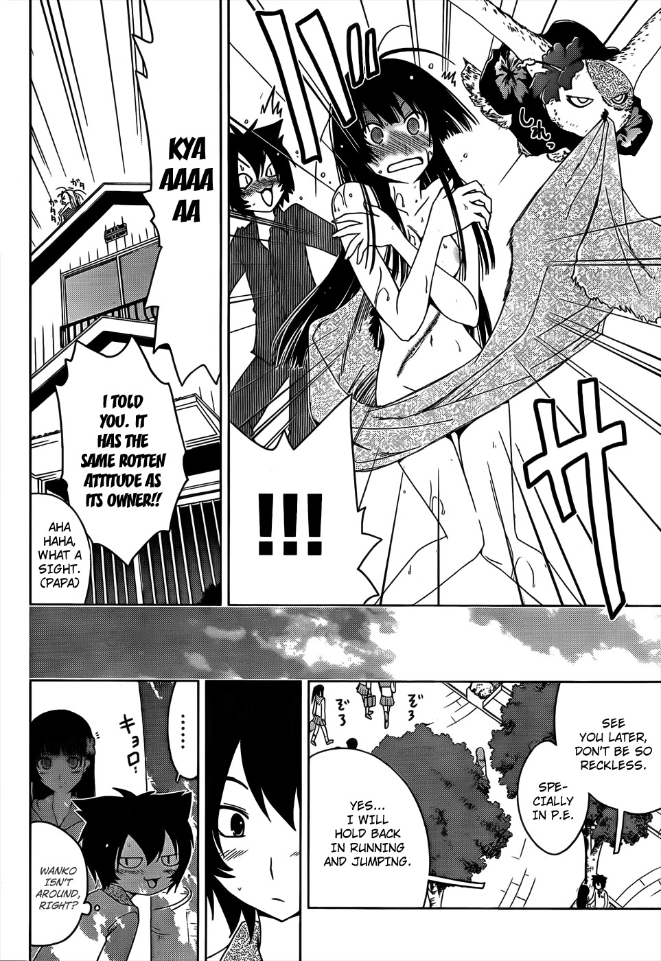 Sankarea Chapter 13 page 6 - Chapter 13: I Don't... Understand... + Fido +