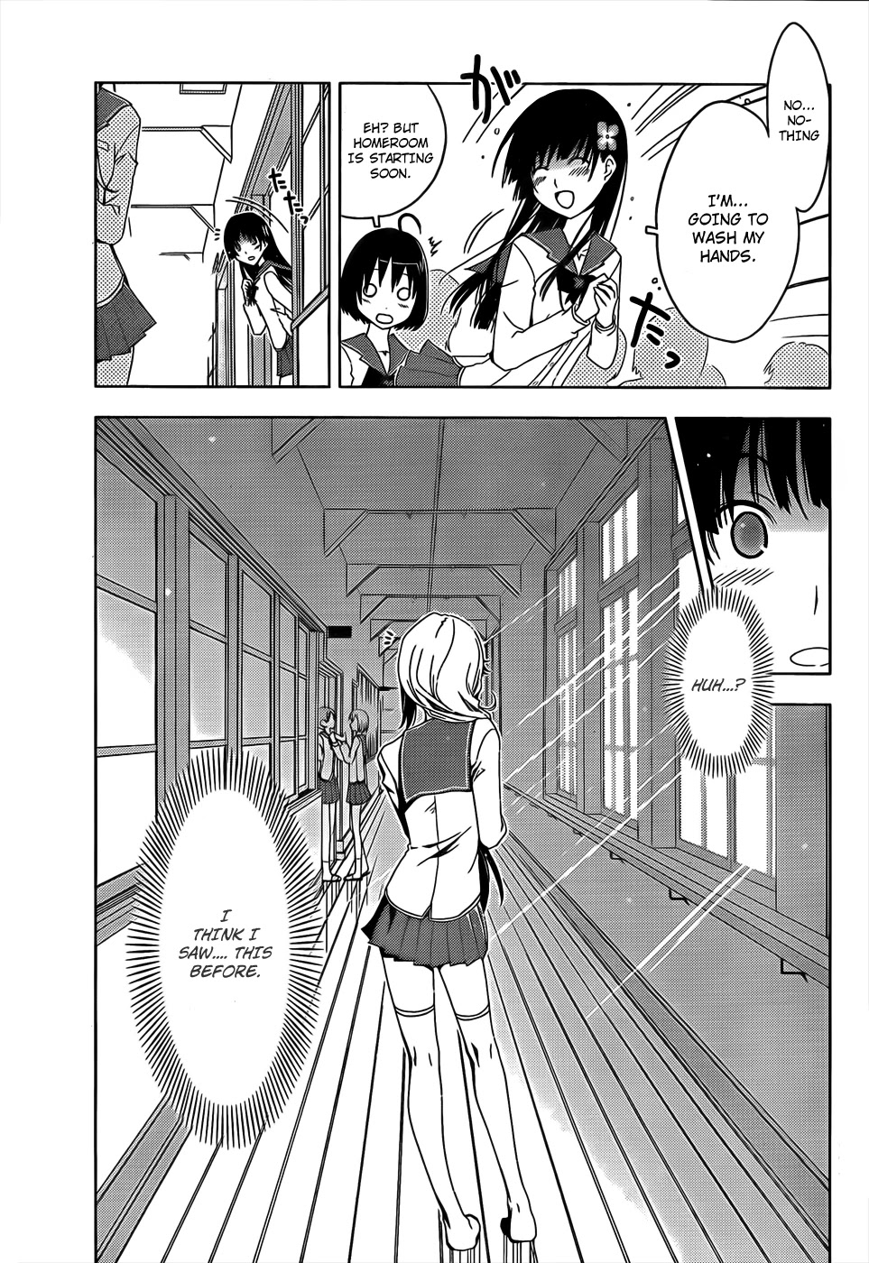 Sankarea Chapter 13 page 9 - Chapter 13: I Don't... Understand... + Fido +