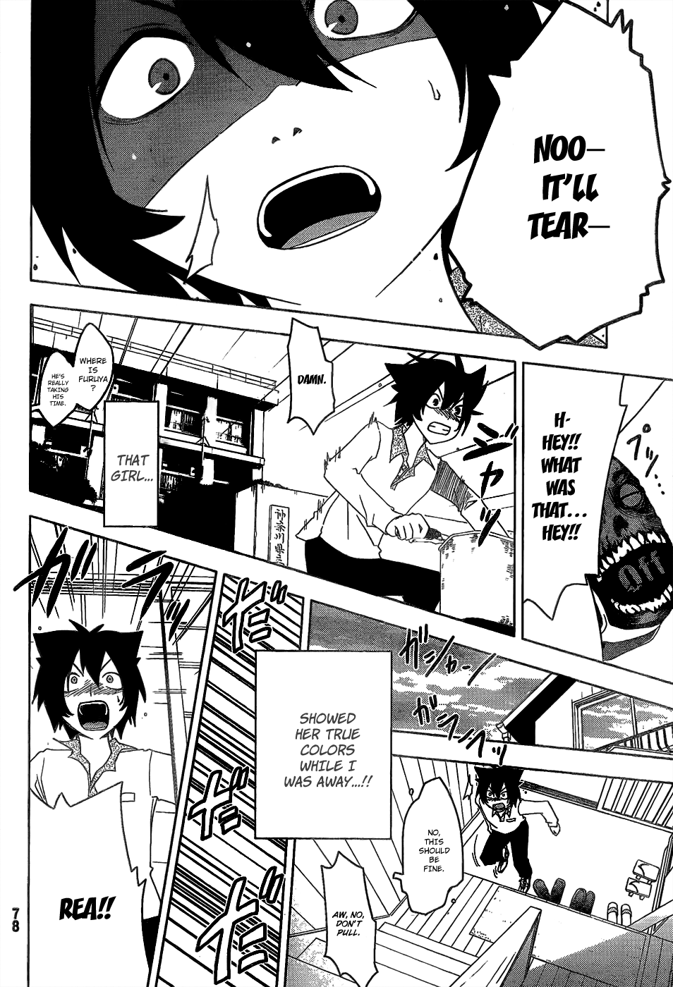 Sankarea Chapter 14 page 10 - Chapter 14: Roman...tic... + Planet Terror +