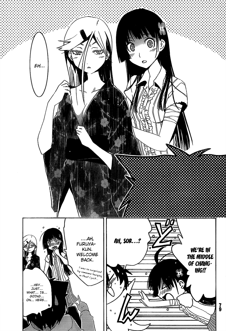 Sankarea Chapter 14 page 11 - Chapter 14: Roman...tic... + Planet Terror +