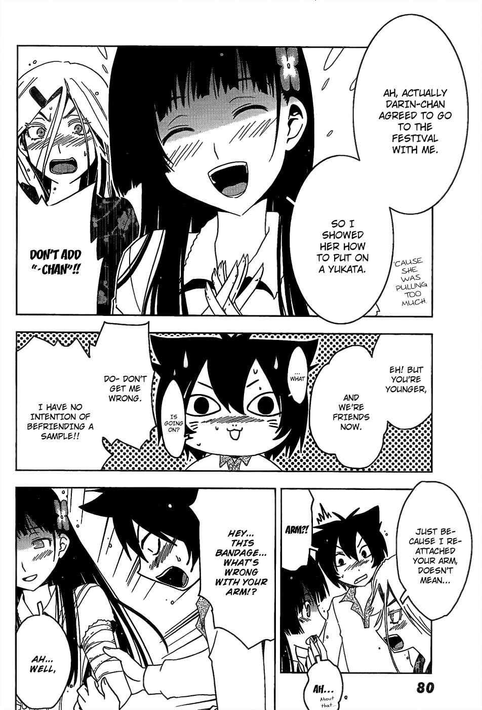 Sankarea Chapter 14 page 12 - Chapter 14: Roman...tic... + Planet Terror +