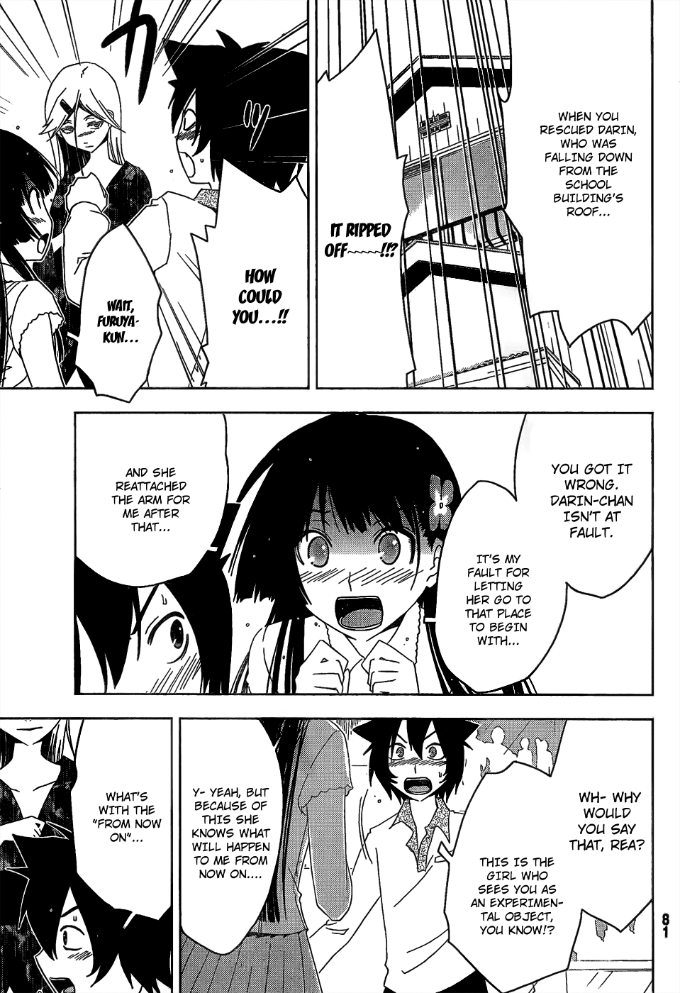 Sankarea Chapter 14 page 13 - Chapter 14: Roman...tic... + Planet Terror +