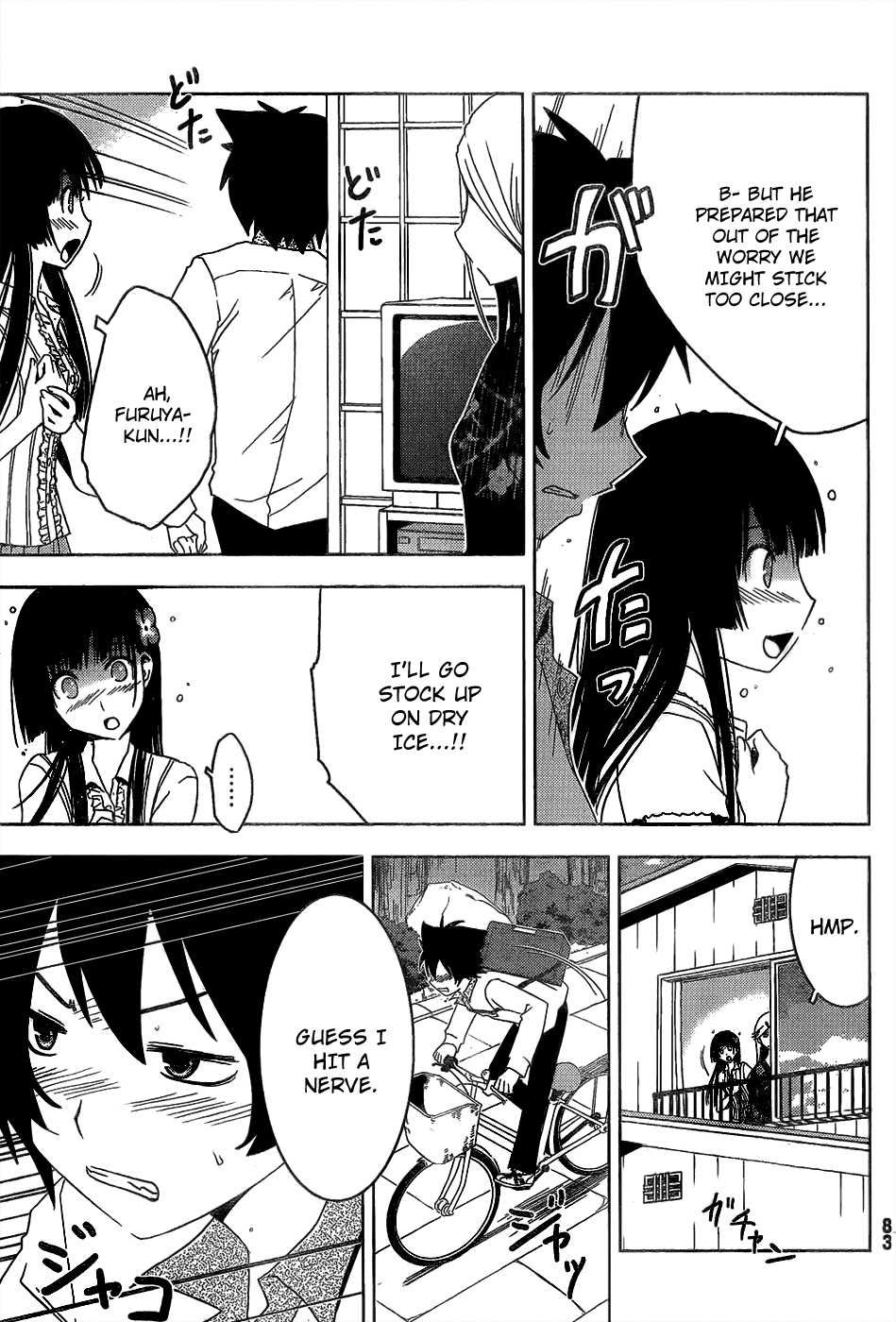 Sankarea Chapter 14 page 15 - Chapter 14: Roman...tic... + Planet Terror +