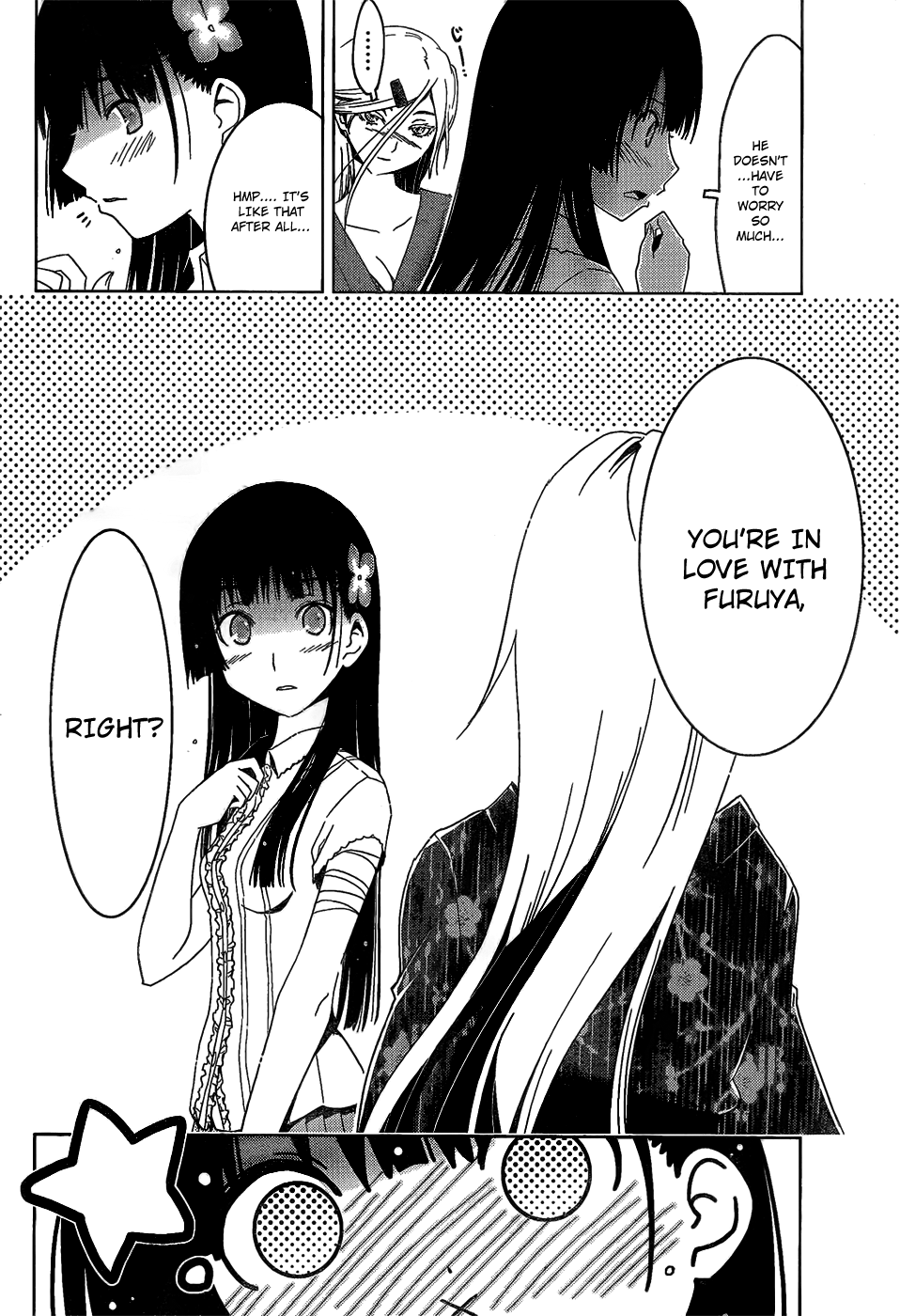 Sankarea Chapter 14 page 16 - Chapter 14: Roman...tic... + Planet Terror +