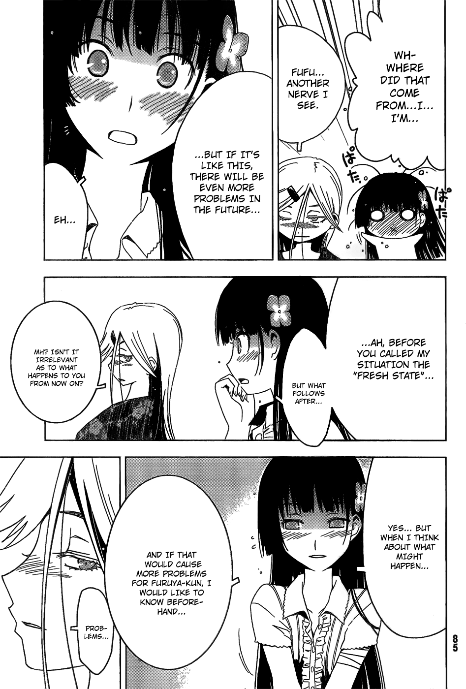 Sankarea Chapter 14 page 17 - Chapter 14: Roman...tic... + Planet Terror +