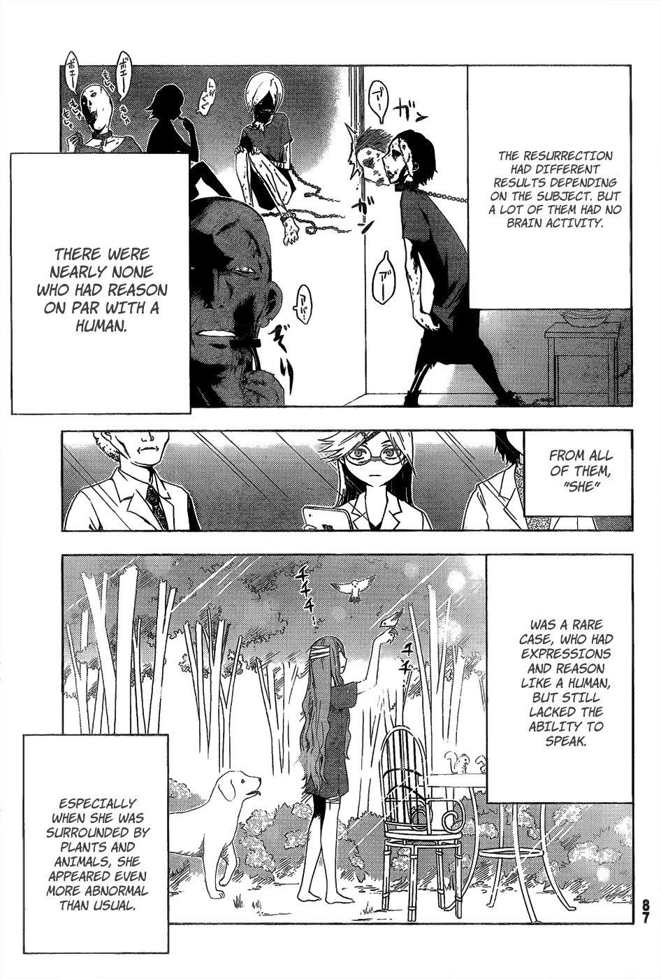 Sankarea Chapter 14 page 19 - Chapter 14: Roman...tic... + Planet Terror +