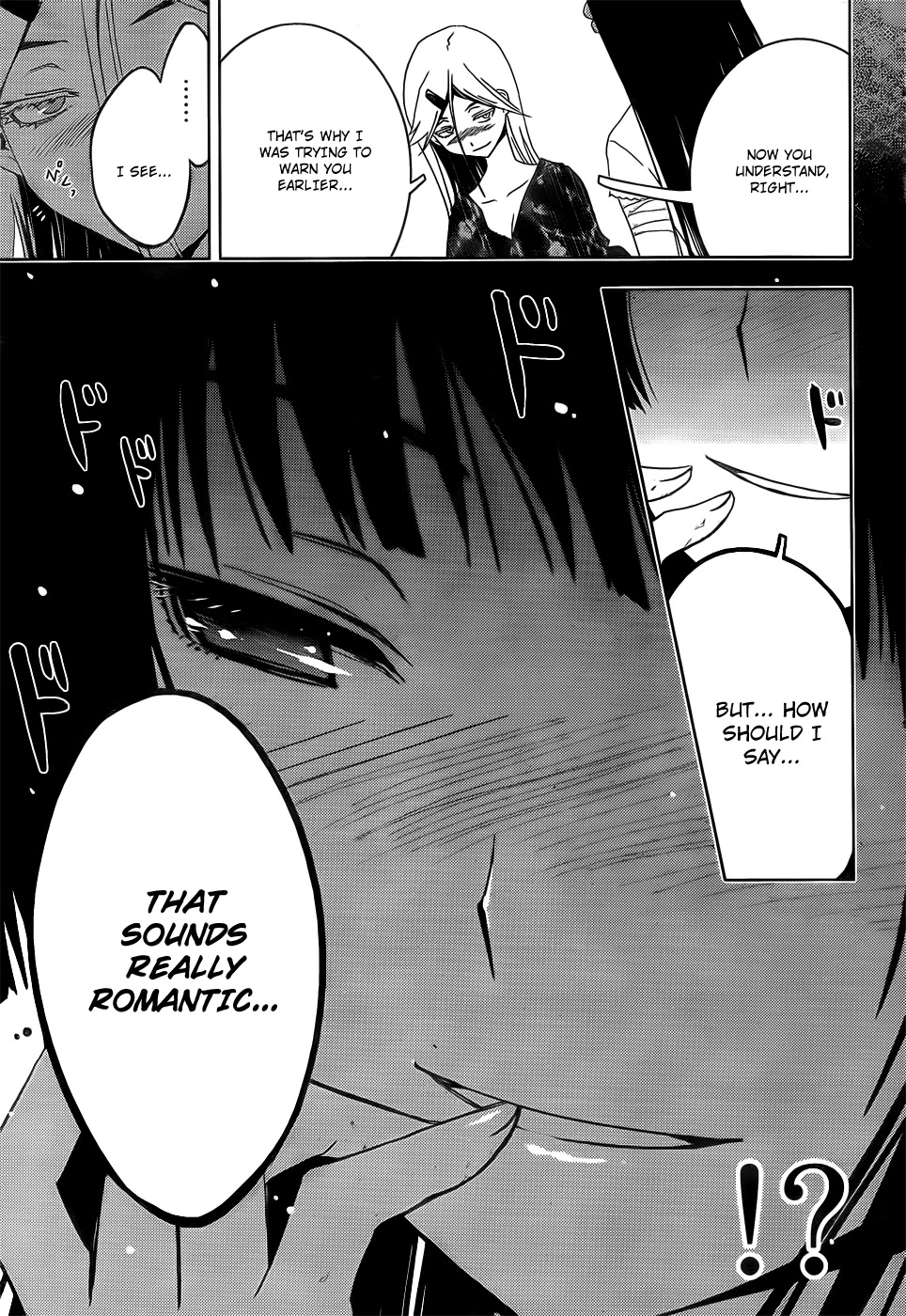 Sankarea Chapter 14 page 25 - Chapter 14: Roman...tic... + Planet Terror +
