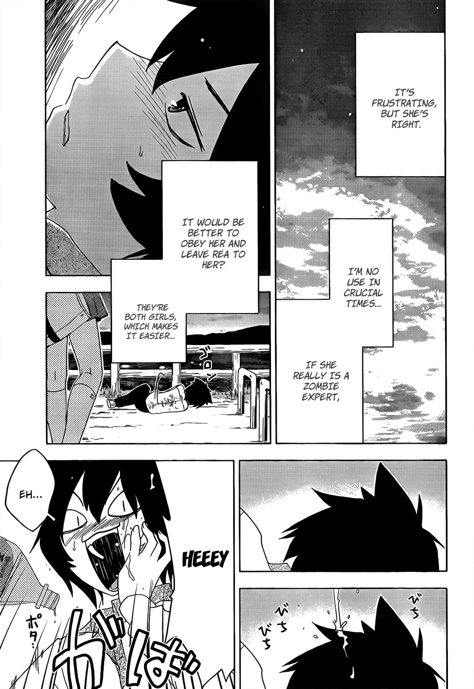 Sankarea Chapter 14 page 27 - Chapter 14: Roman...tic... + Planet Terror +