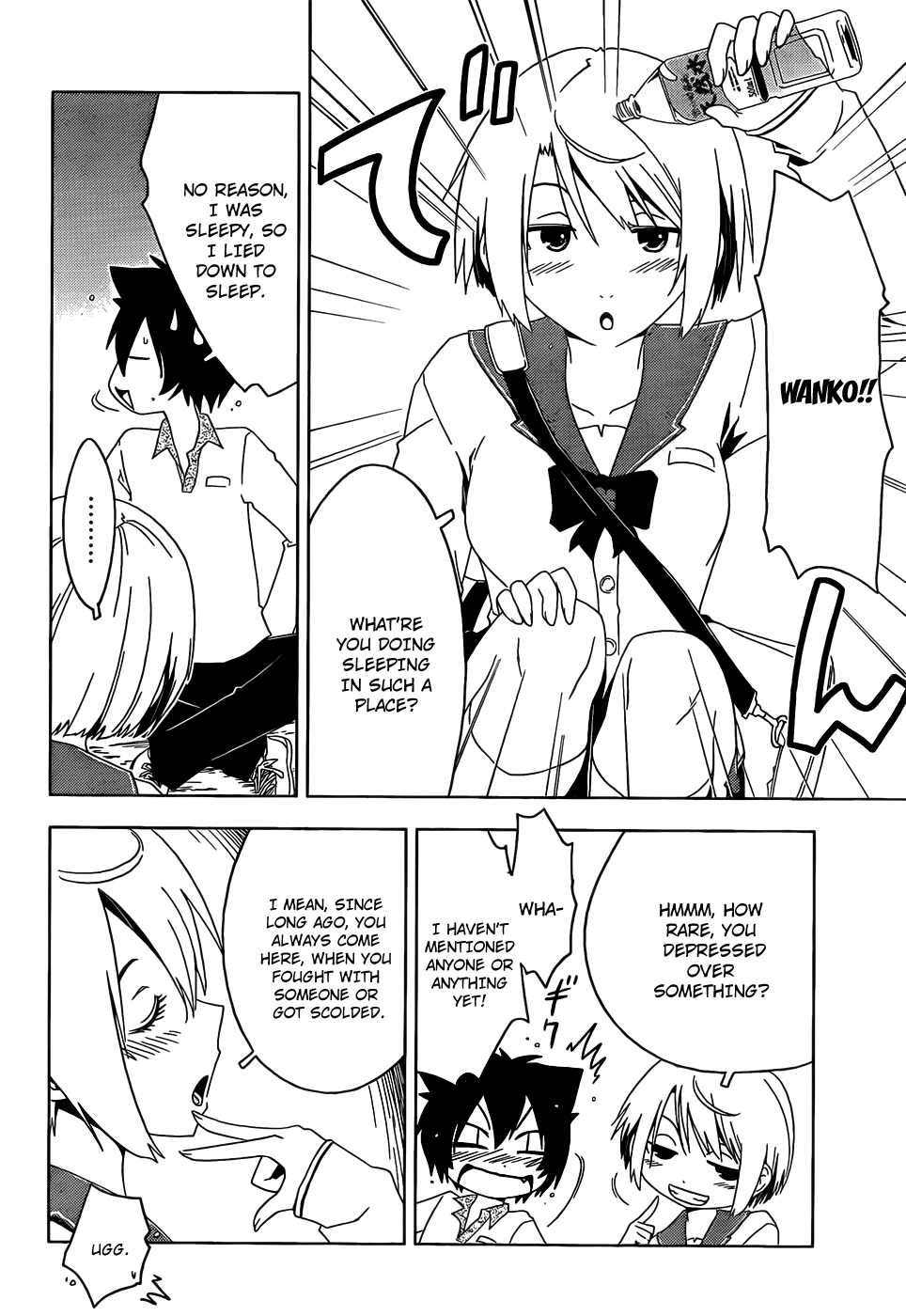 Sankarea Chapter 14 page 28 - Chapter 14: Roman...tic... + Planet Terror +
