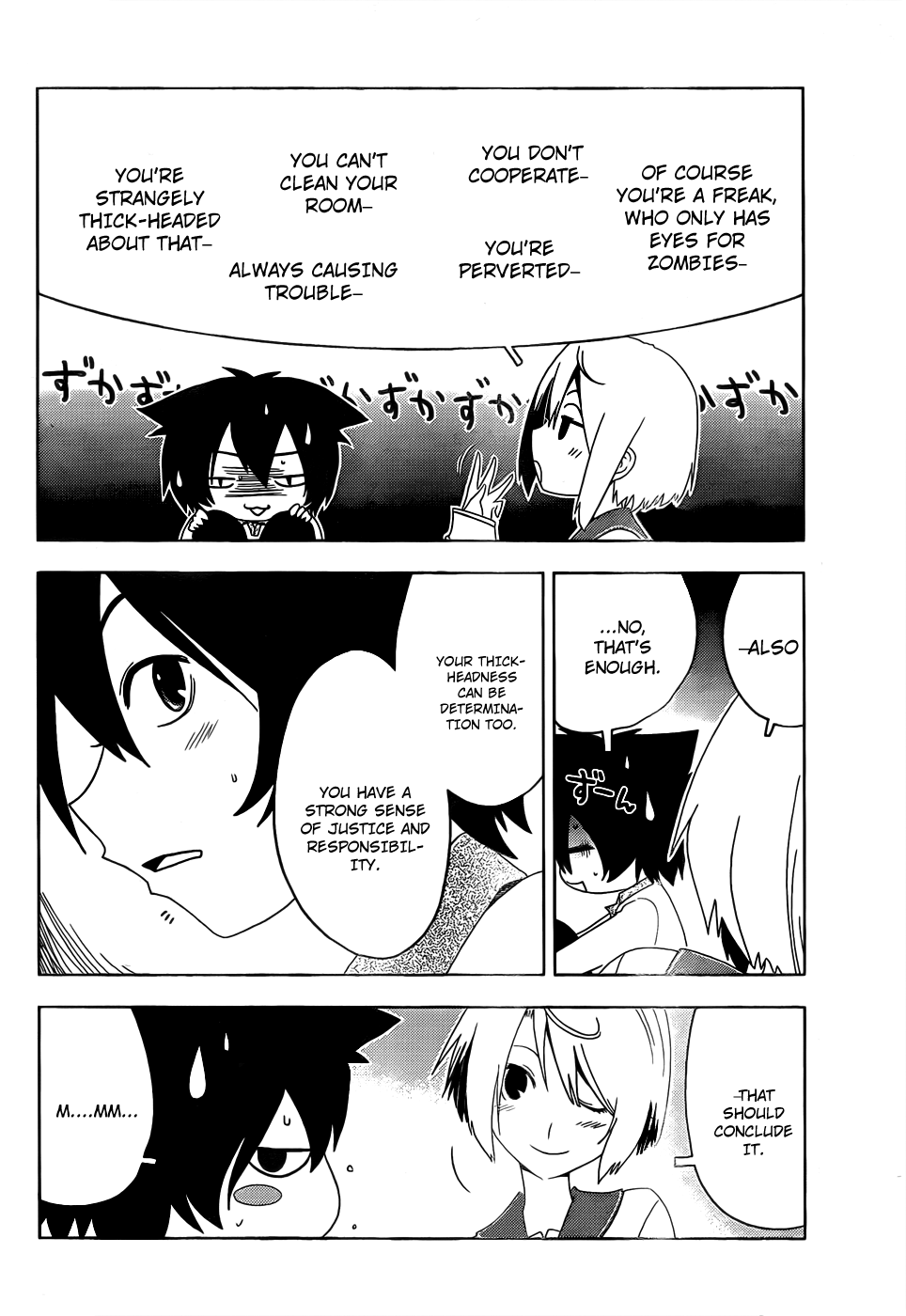 Sankarea Chapter 14 page 30 - Chapter 14: Roman...tic... + Planet Terror +