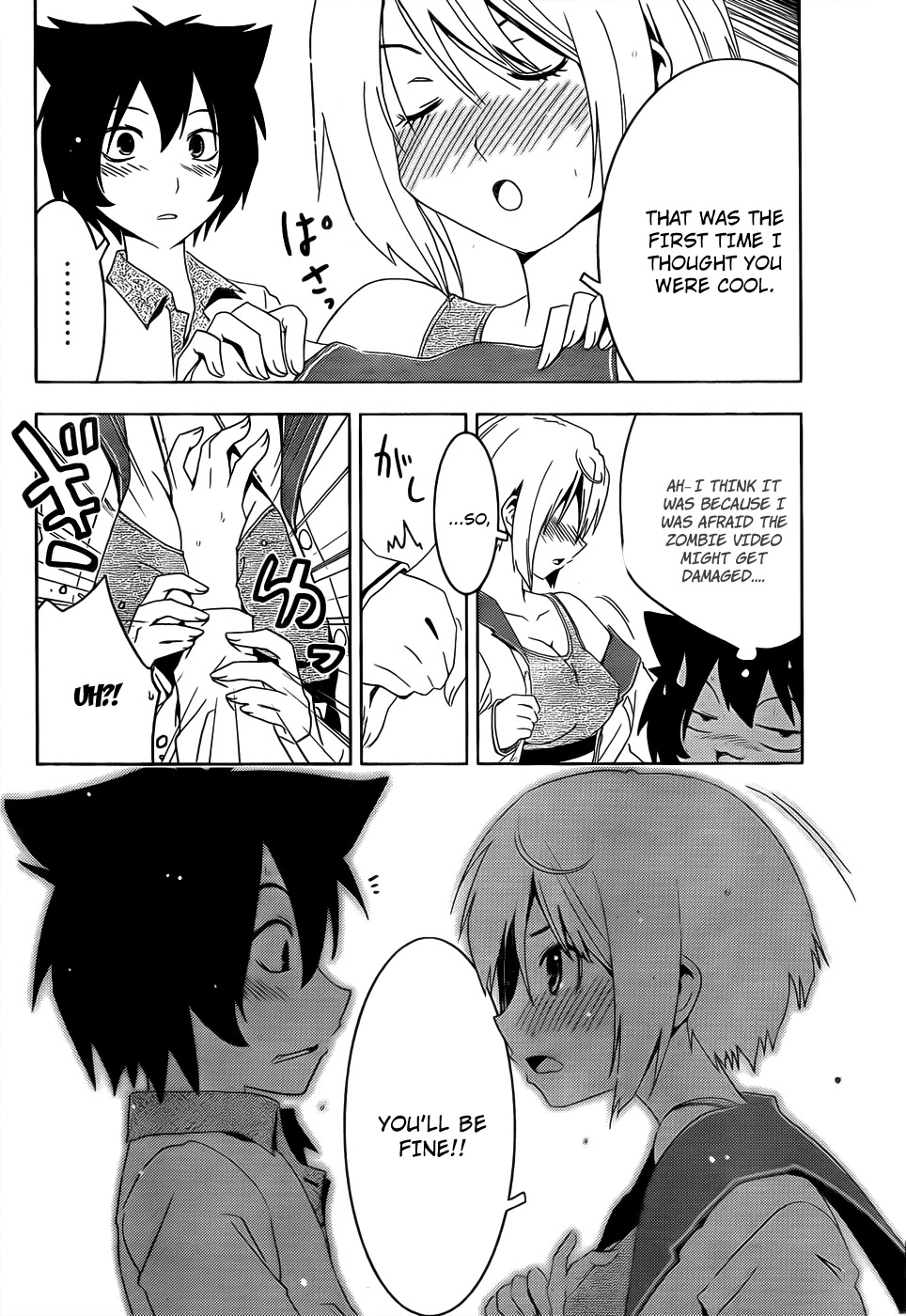 Sankarea Chapter 14 page 34 - Chapter 14: Roman...tic... + Planet Terror +