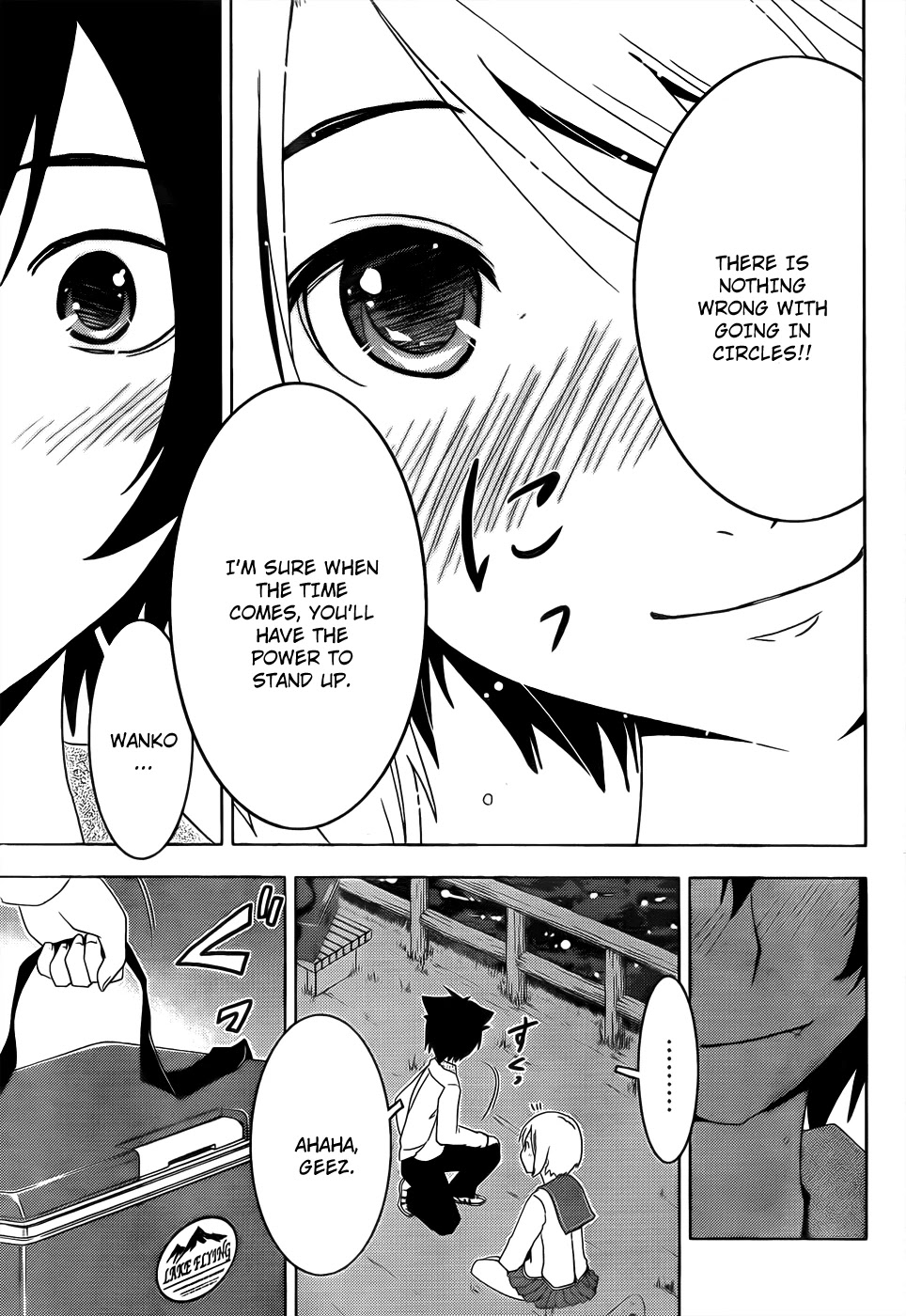 Sankarea Chapter 14 page 35 - Chapter 14: Roman...tic... + Planet Terror +