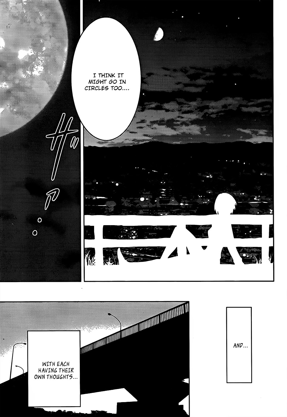 Sankarea Chapter 14 page 37 - Chapter 14: Roman...tic... + Planet Terror +